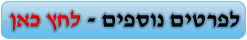 אסתטיקה רפואית